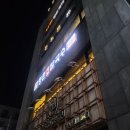 등촌샤브칼국수 서면전포점 이미지