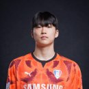 보인고등학교 | 수원삼성 김민준 선수 분석 | 수원삼성 | GK