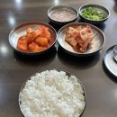 개경식당 이미지