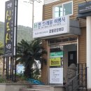제주도왁싱은 여기 ! 리얼모모뷰티 (Feat.헤어라인/가격표)