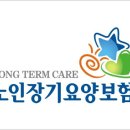 금천하늘방문요양센터 네이버블로그
