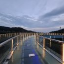 아라마루 이미지