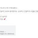 스마트스토어 창업 마스터 클래스 이미지