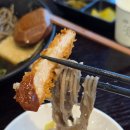 별내 현대 서비스 | 시원한 자가제면 메밀소바와 돈까스가 맛있는 별내동 맛집 삼동소바 남양주별내점