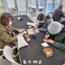 꿈자을마을관리사회적협동조합