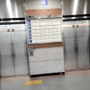 한림벤처타운 이미지