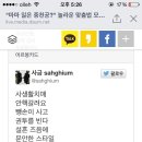 츄러스1500 이미지