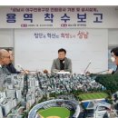 수색-021 이미지