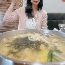 불로손칼국수 이미지