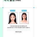 시안사진관 강남점