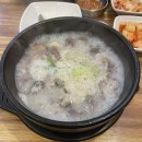 병천토종순대 | 병천토종순대 단국대점 솔직 후기 | 깊은 국물에 푸짐한 양!