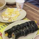 카메짱 네이버블로그