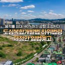 세종청사 5동-2 이미지