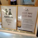 카페차이 이미지