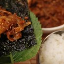 정성식당 이미지