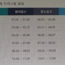 세무회계수 이미지