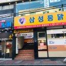 스페셜노래연습장 이미지