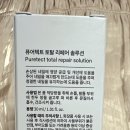 홈닥터연구소 이미지