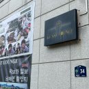 남해-202 | 남해가족여행2박3일 코스 독일마을 앙마르뜨언덕 보리암 다랭이마을 그리즐리펜션202호후기