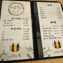 구성우체국 맞은편 이미지