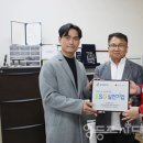 동진 이미지