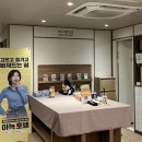 아늑호텔대전대흥점 이미지