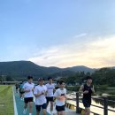 광양교육지원청 마라톤 동호회 8월 연수 개최[미래교육신문] 이미지