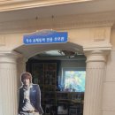 장지공원 화장실 | 분당 스카이캐슬 추모공원 장지 안내.미리 장지 준비하는 마음의 쉼표”