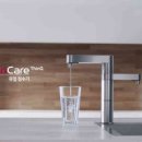 정수기랜드 이미지