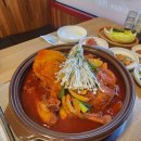 익산닭집 이미지