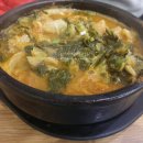 누리마을 감자탕 이미지