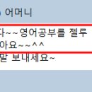 문일여자고등학교 이미지