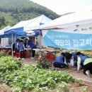 희망의집 이미지