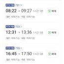 낭만포레 네이버블로그