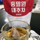 홍밀원 네이버블로그