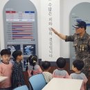 성주어린이집 경북일보