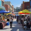 (주)동방떡집 이미지