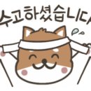 업투라페스타 이미지