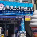 더마시쩡 이미지