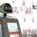 국립국악원 국악박물관 이미지