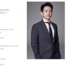 여초커뮤니티에 &#34;무고한 남자 고소하는 법&#34;이 돌고 있다?!