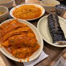 그집푸드 | 대전 바로그집 본점 솔직 후기 3대 떡볶이 맛집