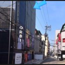 도곡로61길 이미지