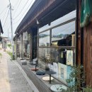 수록상회 | 충주 카페 세상상회 데이트 코스 추천
