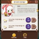 노르딕스토리
