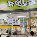 성북시니어클럽 이미지