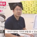 신림올바른치과의원 이미지