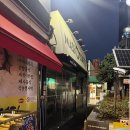 풍성한왕갈비 | 반월당맛집 종로왕갈비찜에서 맛있게 식사한 후기