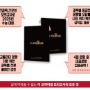 잇올스파르타관리형프리미엄독서실 이미지