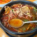홍수계찜닭 G타워몰점 | 내돈내산 6곳 (6탄)｜구로디지털단지 가성비 찐맛집 (쌀국수 / 중식당 / 카츠 카레 / 순대국 국밥 찜닭 등)